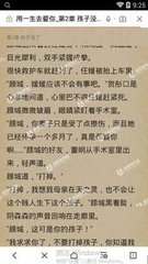 威澳门尼斯人官方网站